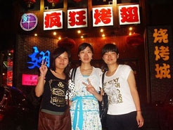 金平烧烤加盟,学烧烤技术,开烧烤店多少钱烧烤加盟